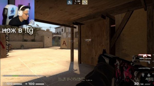 Бустер с Твистом играют турнир на 100к баксов / Team Buster VS Team shoke