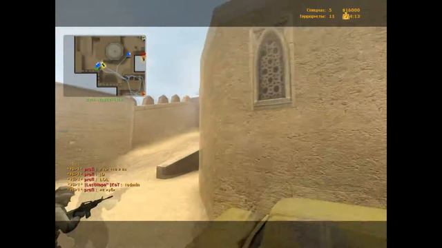 Я играю в Counter-Strike Source v34! смотреть онлайн
