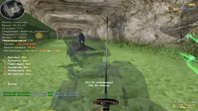 Игра на сервере [Deathrun] в cs 1.6 #1 смотреть онлайн