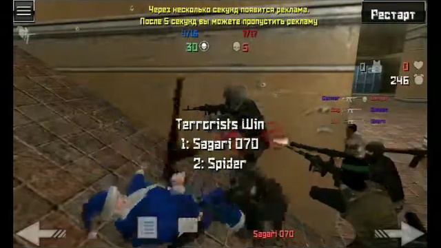 Cs-go на телефон смотреть онлайн