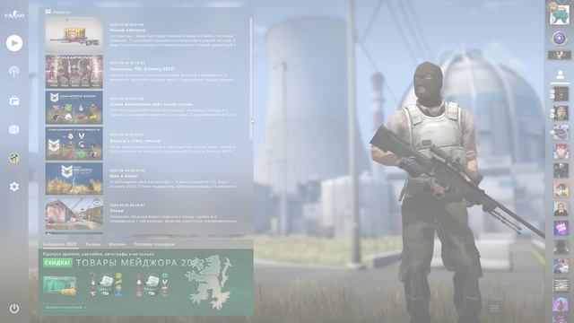 КАК СПАЛИТЬ ЧИТЕРА АКТЕРА? - ПАТРУЛЬ CS:GO смотреть онлайн