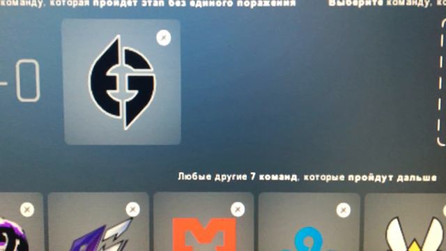 Обновление CS GO Major Rio 2022 смотреть онлайн
