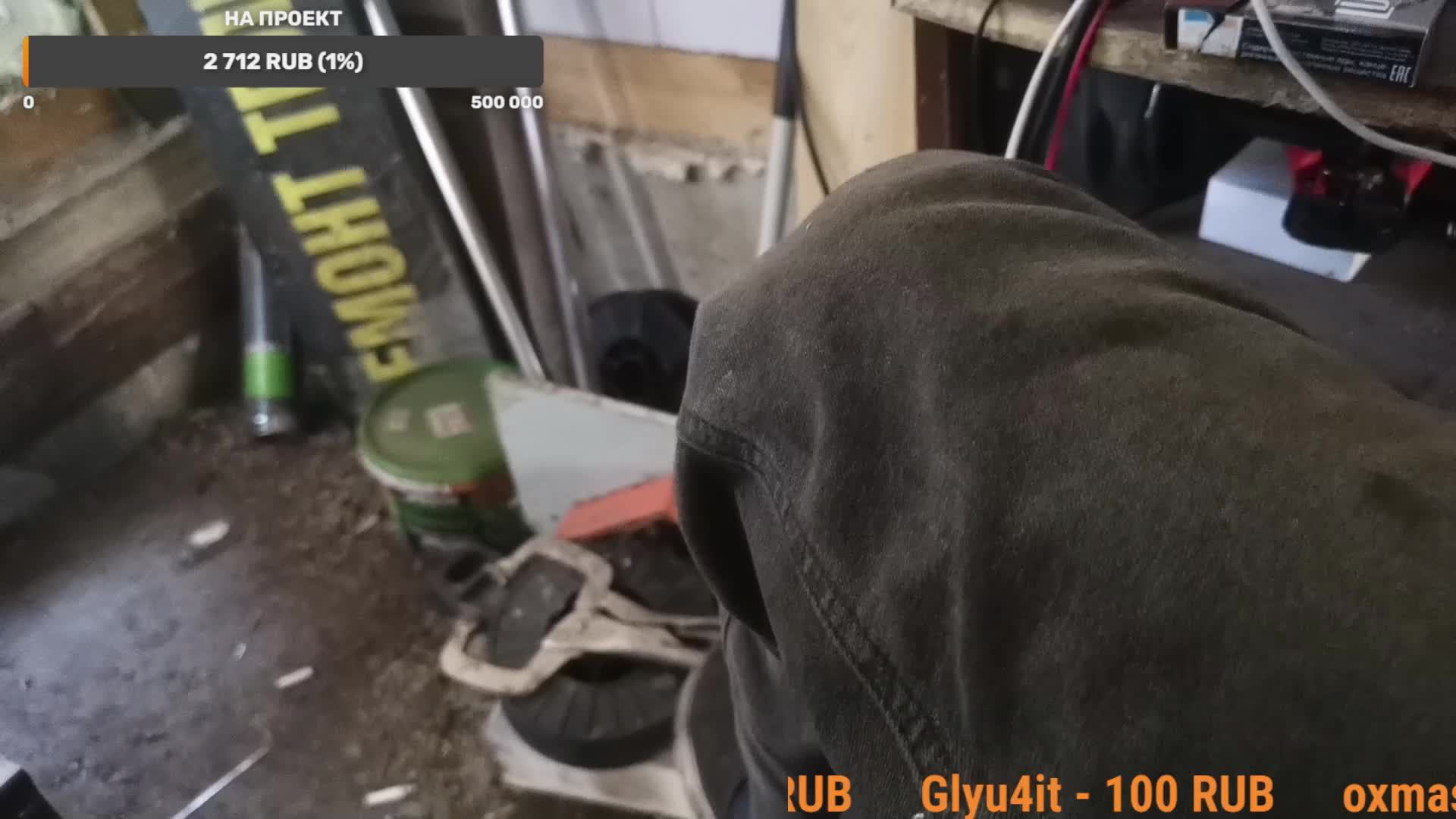 приора смотреть онлайн