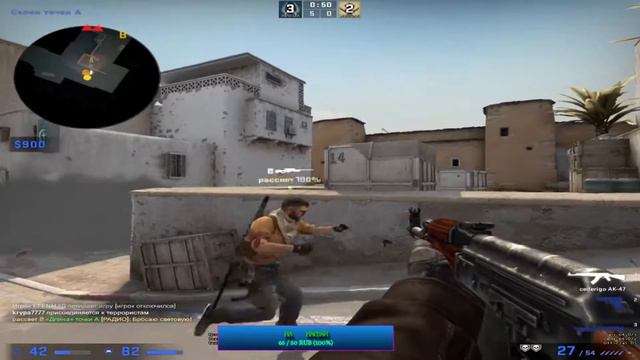 BLACK MAN Counter-Strike: Global Offensive Я ГЛОБЛ смотреть онлайн