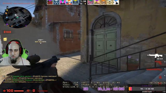 СТРИМ CS:GO | СЛИВАЮ LVL FACEIT | РОЗЫГРЫШ M4A1-S | Кровавый тигр (MW) смотреть онлайн