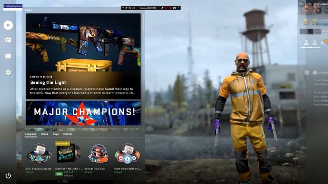 ОБЗОР DLC ДЛЯ КС ГО I SPIRTHACK I Dlc for csgo смотреть онлайн