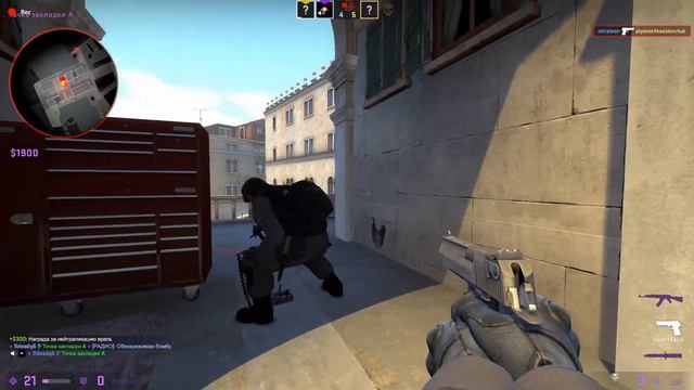 !!! НАПАРНИКИ !!! ИДЁМ НА РОВНЕ ПРОТИВ ЧИТЕРОВ !!!! CS:GO !!! смотреть онлайн