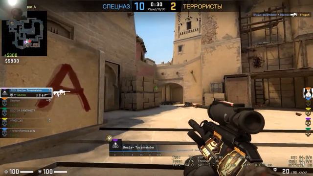 Counter-strike: Global Offensive смотреть онлайн