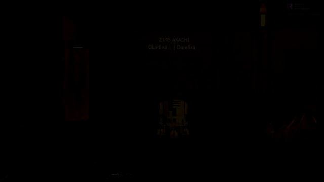 Просто даня (star Wars NoGameNoLife)