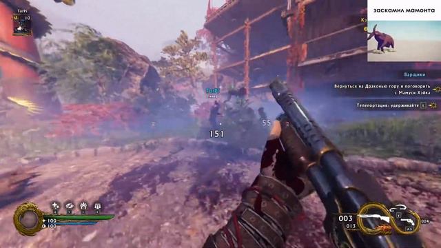 SHADOW WARRIOR 2 смотреть онлайн