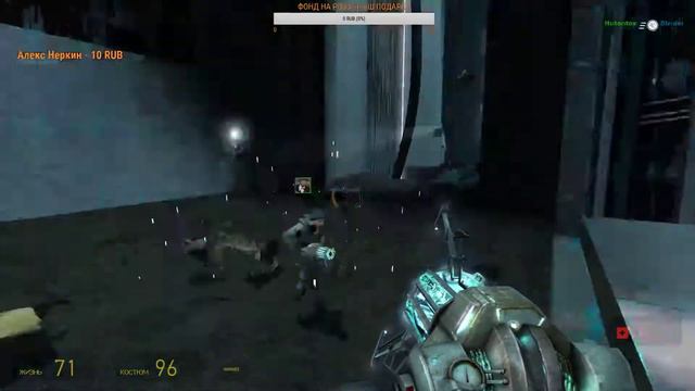 Co-Op Прохождение | Half-Life: 2 Co-Op 🔞 1080P 60FPS смотреть онлайн