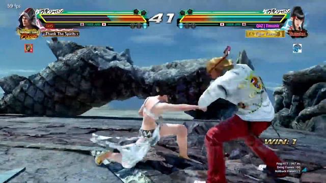 LetS(Steve) vs Timsonic(Kazumi) pt. 1 | TEKKEN 7 v5.00 | смотреть онлайн