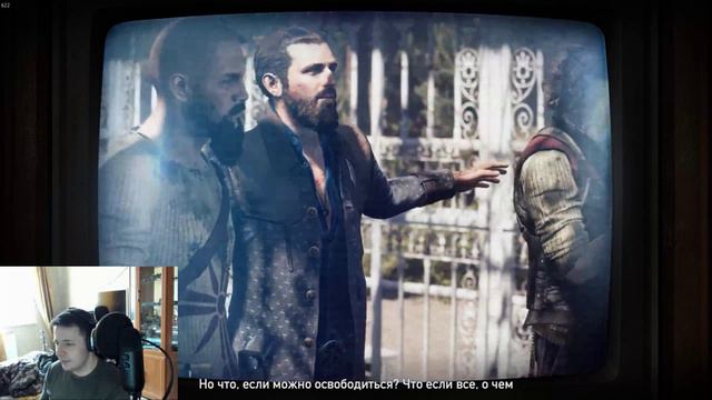 Far Cry 5 смотреть онлайн