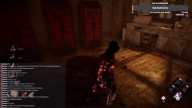 стрим CS:GO смотреть онлайн