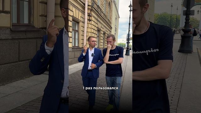 Что делать, если нет кредитной истории?