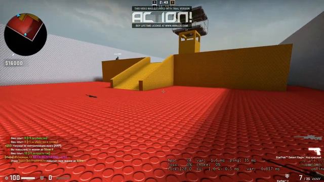 Типичный раунд на AWP lego 2 смотреть онлайн