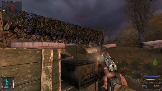 Сталкер: Тень Чернобыля - Отбил атаку бандитов на свалке [4/24]