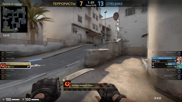 Видео розыгрыша AWP Горячечные грезы смотреть онлайн