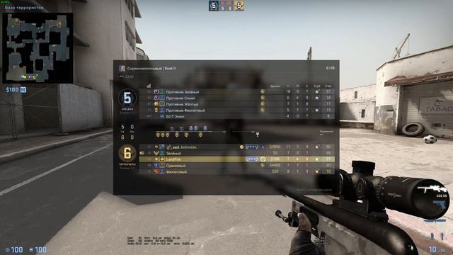 CS:GO -- ПУТЬ СИЛЬВЕРА!-2.0 смотреть онлайн