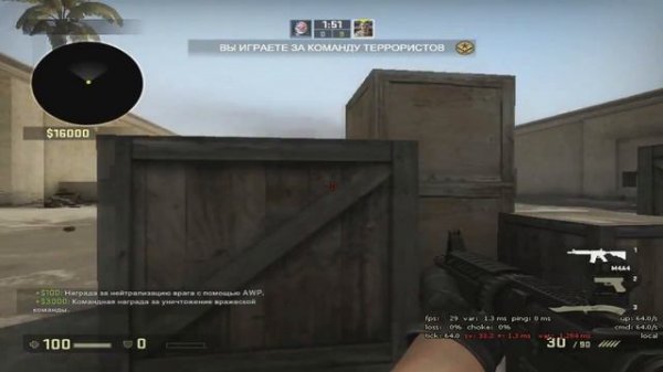 Играю с другом aim_map CS:GO#2|Нарезка