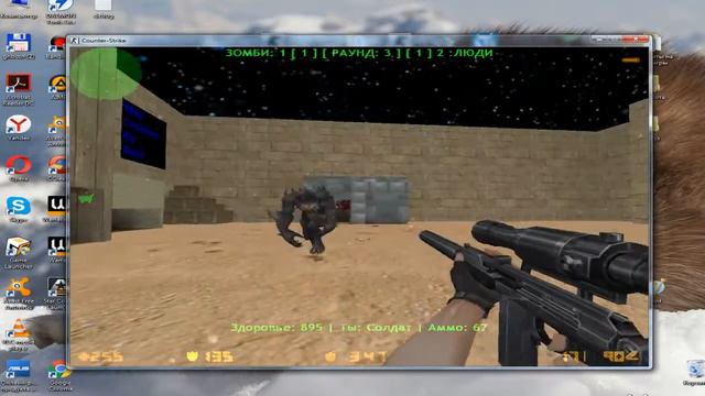Зомби сервер Counter-Strike 1.6 Обзор и Вип бесплатно смотреть онлайн