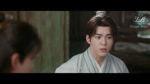 Башня лотоса с благоприятными узорами 1 сезон 15 серия