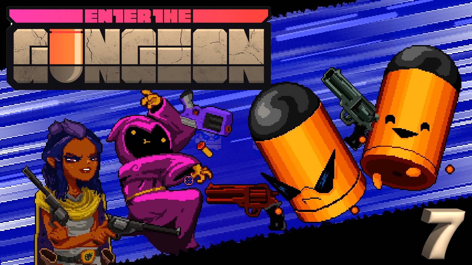 Enter the Gungeon КАК СРАБОТАЕТ ХИТРОСТЬ?! Серия 7 смотреть онлайн
