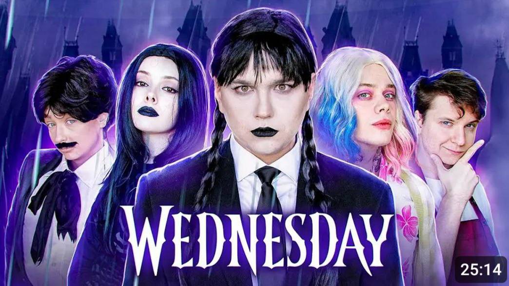 БЮДЖЕТНЫЙ КОСПЛЕЙ на WEDNESDAY 🔥 ПОВТОРЯЕМ СЕРИАЛ в ДОМАШНИХ УСЛОВИЯХ (Уэнсдей) смотреть онлайн