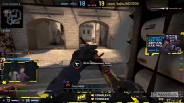 Cs Go best moments смотреть онлайн
