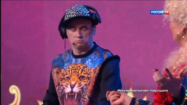 Это смешно - Наталья Коростелёва "Пародия на Надежду Кадышеву" смотреть онлайн