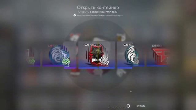 ОТКРЫТИЕ НОВЫХ КАПСУЛ В КСГО! ВЫПАЛА ЗОЛОТАЯ!? смотреть онлайн