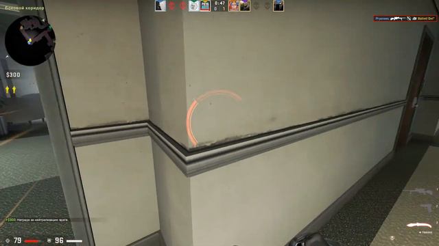 ГРЯЗНЫЙ ТИП ● CS:GO #7 смотреть онлайн
