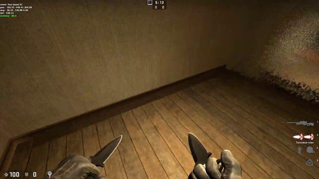 Все (которые я нашел) места на карте Inferno Hide and seek смотреть онлайн