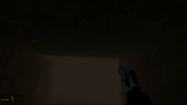 FOV 90 смотреть онлайн