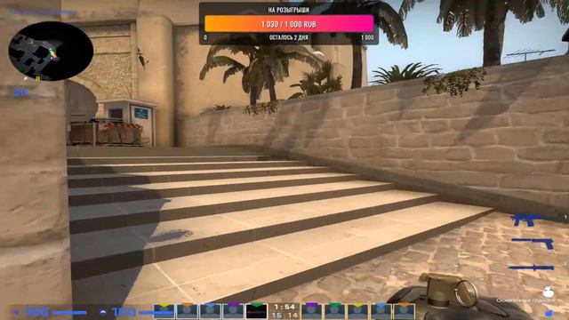 🔵 СТРИМ CS:GO / ИГРАЕМ НА CS.FAIL / ДОРОГА К 10 LVL faceit смотреть онлайн