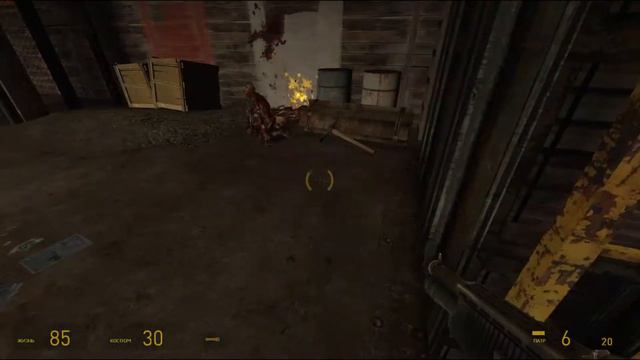 Half-Life 2 - Second Episode Двадцать-третья серия смотреть онлайн