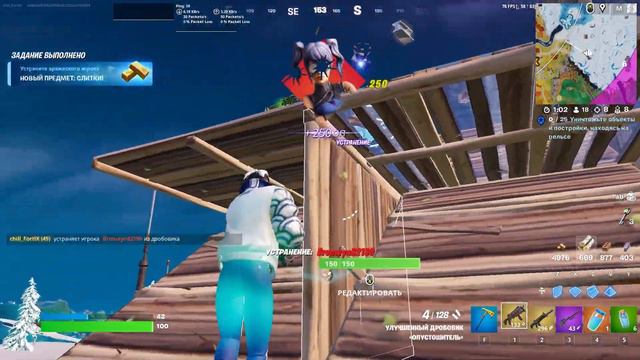 ПОД ТАКИЕ ТРЕКИ НЕ ПРОИГРЫВАЮ (Fortnite, Counter-Strike: Global Offensive) смотреть онлайн