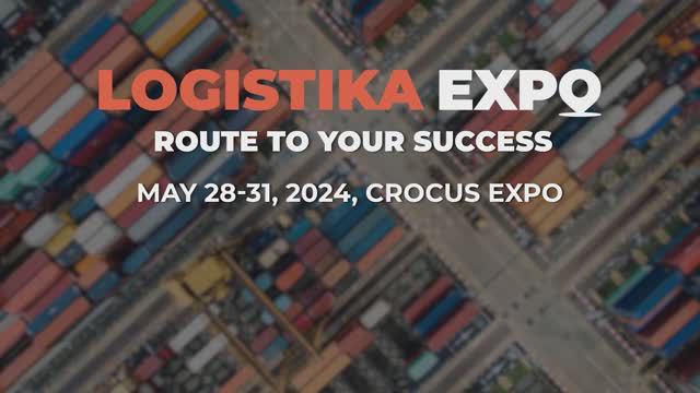 Logistika Expo 2024. Final results. смотреть онлайн