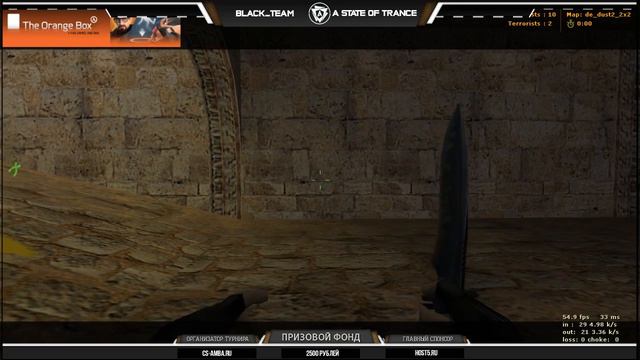 CS 1.6 турнир 3x3 de_dust2_2x2 (DE DUST 2 FOREVER) 2018 смотреть онлайн