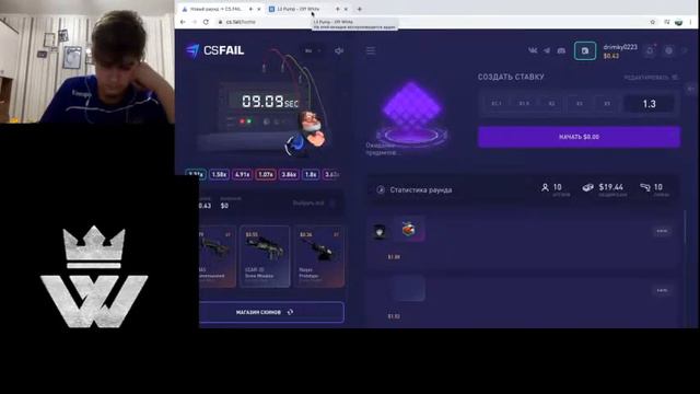 cs go FAIL подымаем 100$ смотреть онлайн
