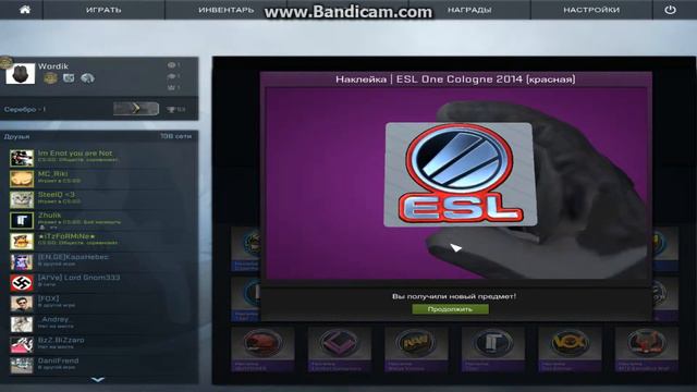 Открытие капсул в CS GO # 3 смотреть онлайн