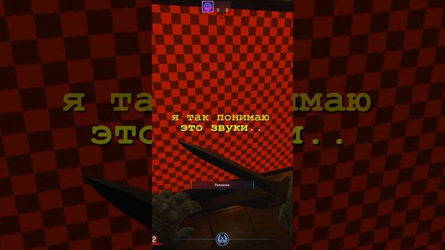 Жёстка пасхалка на инферно CS2 смотреть онлайн