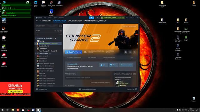 Мясной DM. Counter-Strike 2. Больше Стримов На Twitch Ссылка в описании. смотреть онлайн