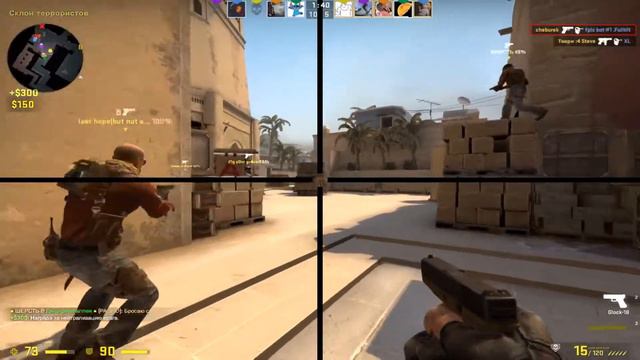 CS:GO - ТОПОВЫЕ ПРИЦЕЛЫ! смотреть онлайн
