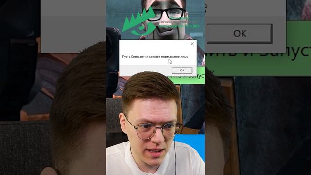 ЗАПУСТИЛ HALF-LIFE 3 ОТ ПОДПИСЧИКА! смотреть онлайн