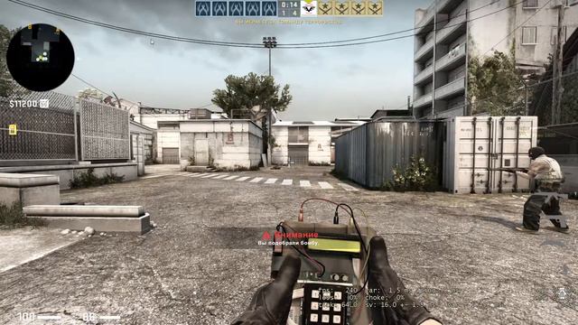 cs:go 1000 FPS Go to settings of the video and set speed 2. смотреть онлайн