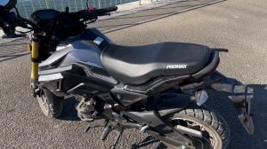 Promax msx 200 обзор