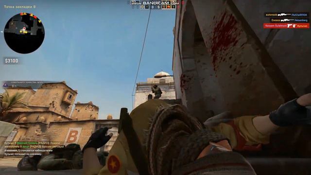 Последняя надежда/CS:GO #2 смотреть онлайн