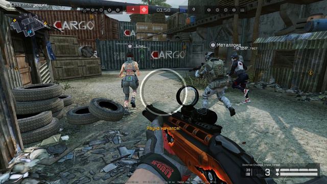 Warface 2024 эпик 7 смотреть онлайн