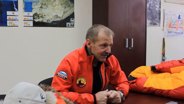 Трансантрарктическая экспедиция Амундсена к Южному Полюсу с Виктором Бобком смотреть онлайн